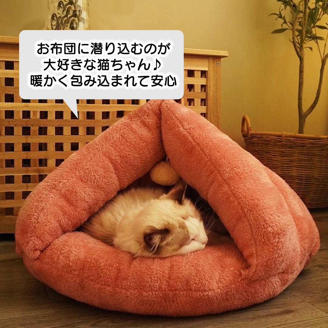 クッションテントベッド 2129