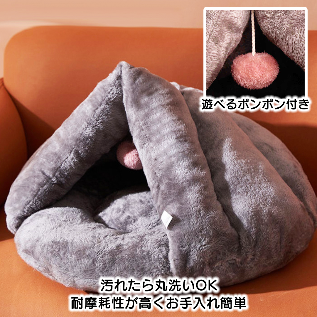 クッションテントベッド 2129