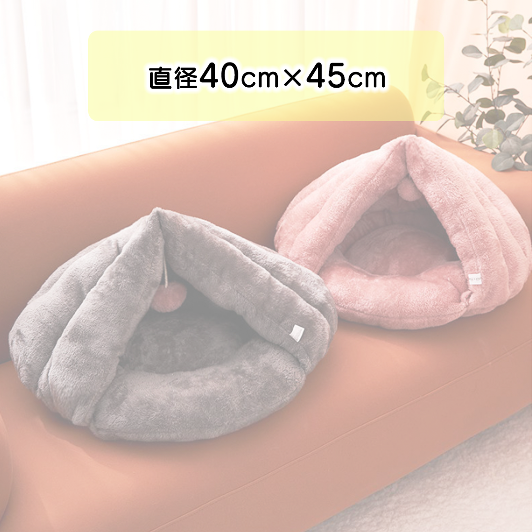 クッションテントベッド 2129