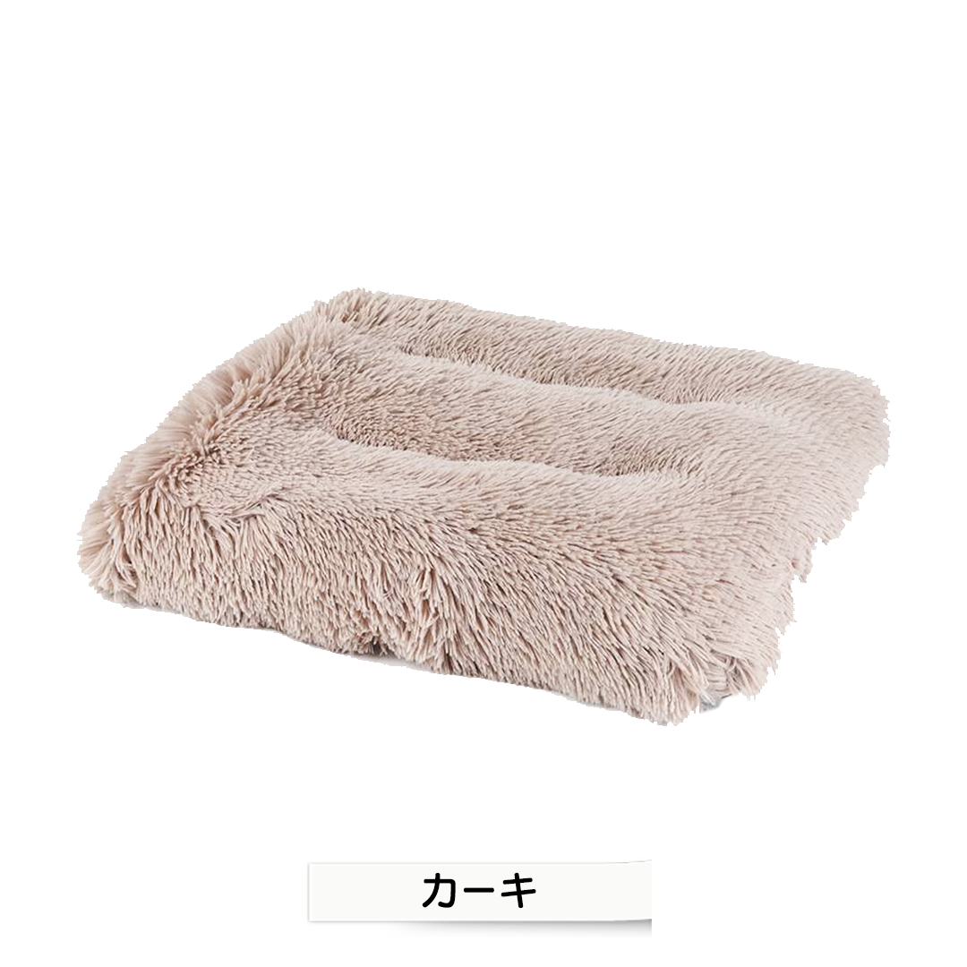 ふかふか長毛ベッドマット 2131