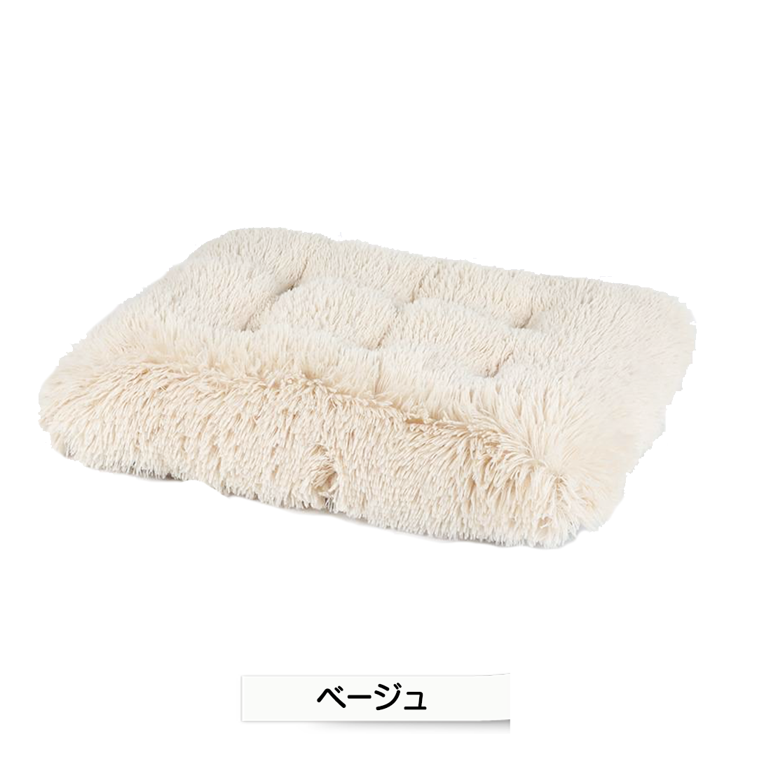 ふかふか長毛ベッドマット 2131