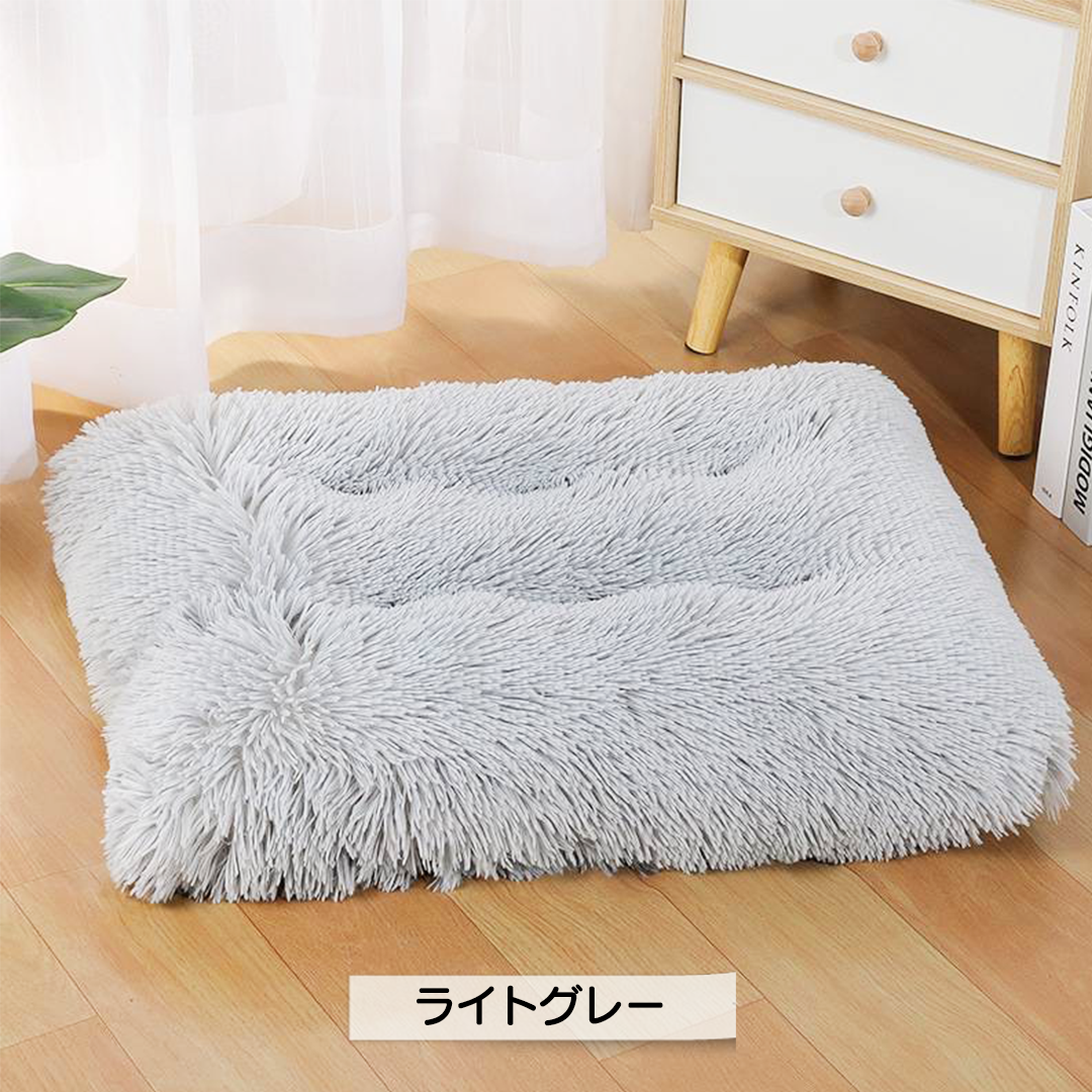 ふかふか長毛ベッドマット 2131