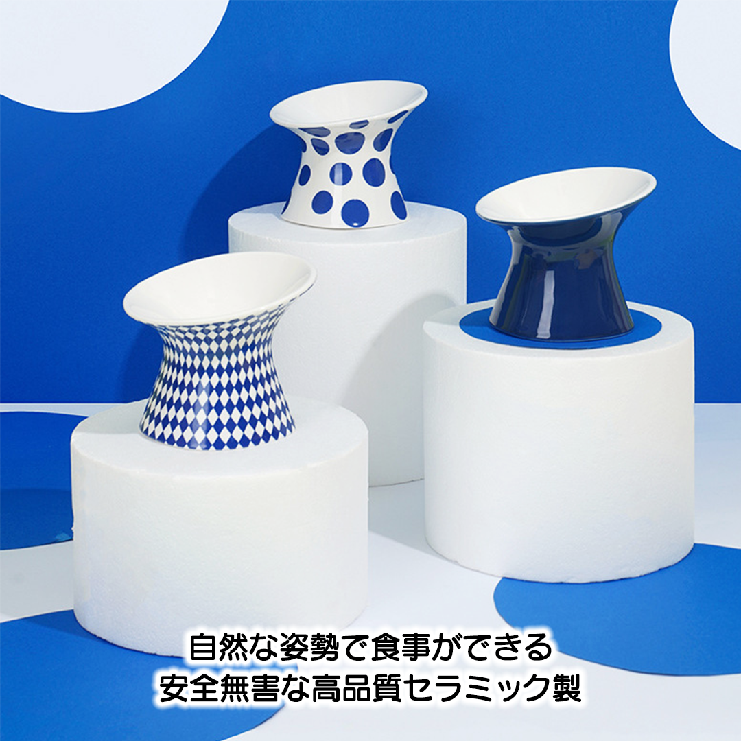 ハイスタンドフードボウル 2132