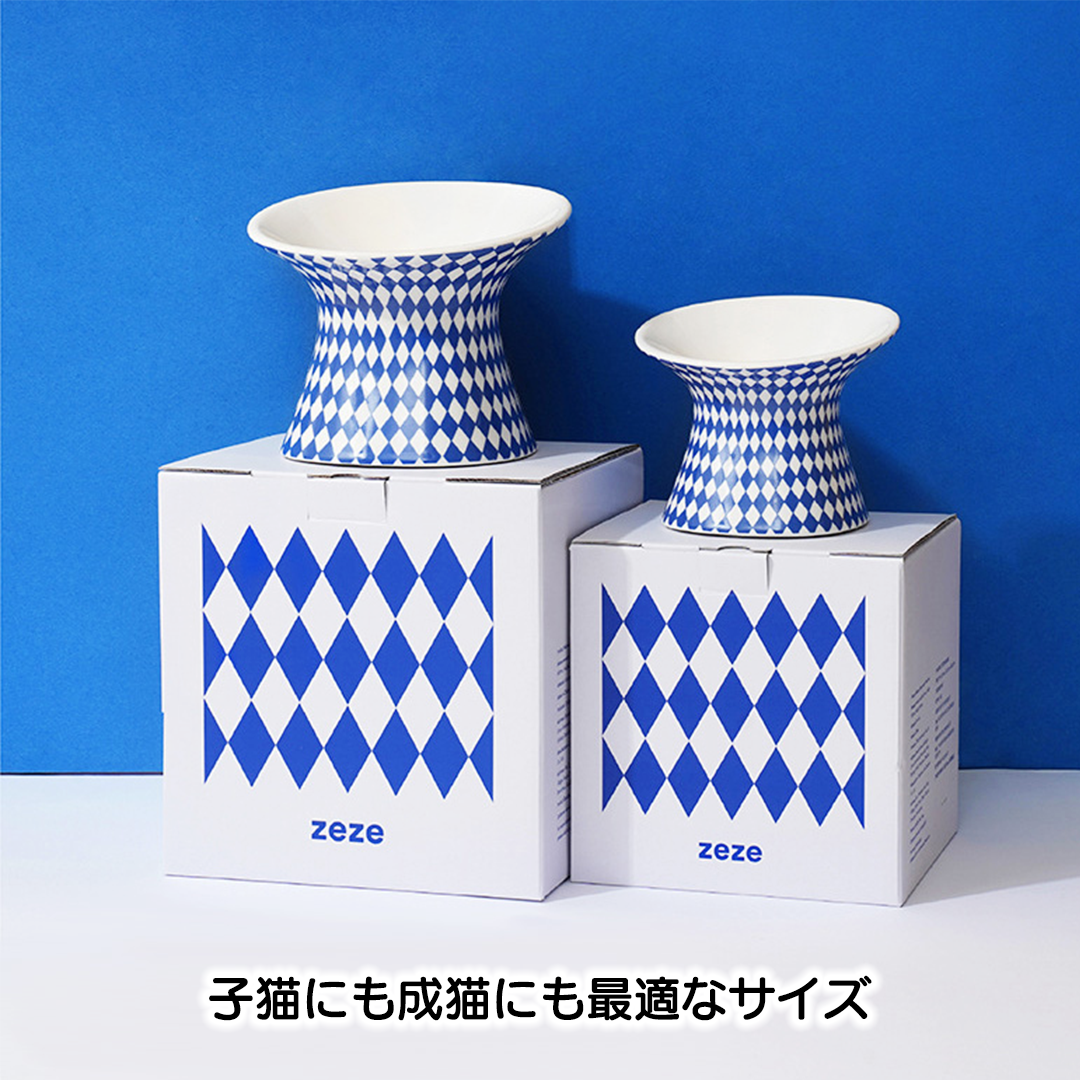 ハイスタンドフードボウル 2132
