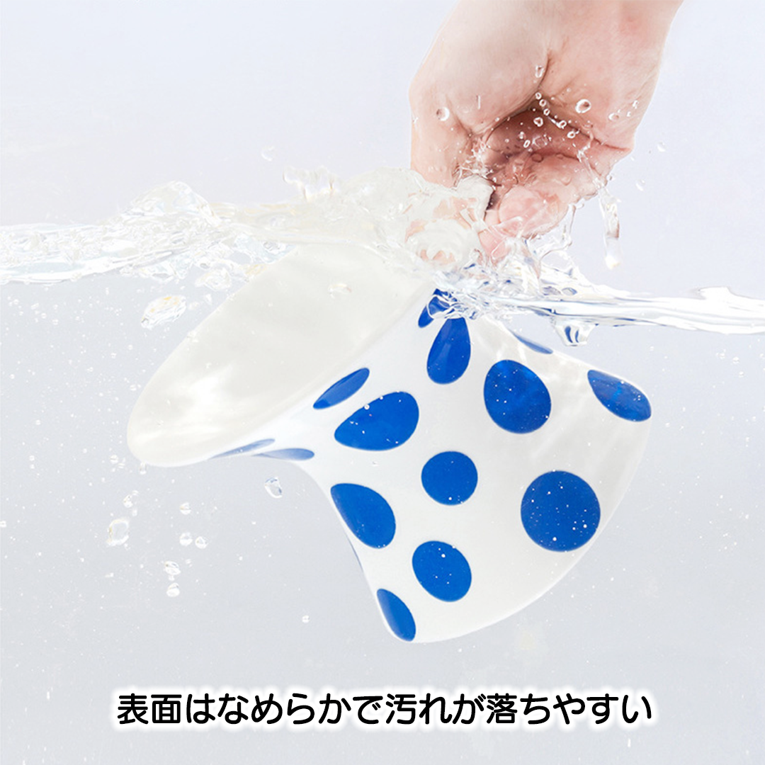 ハイスタンドフードボウル 2132