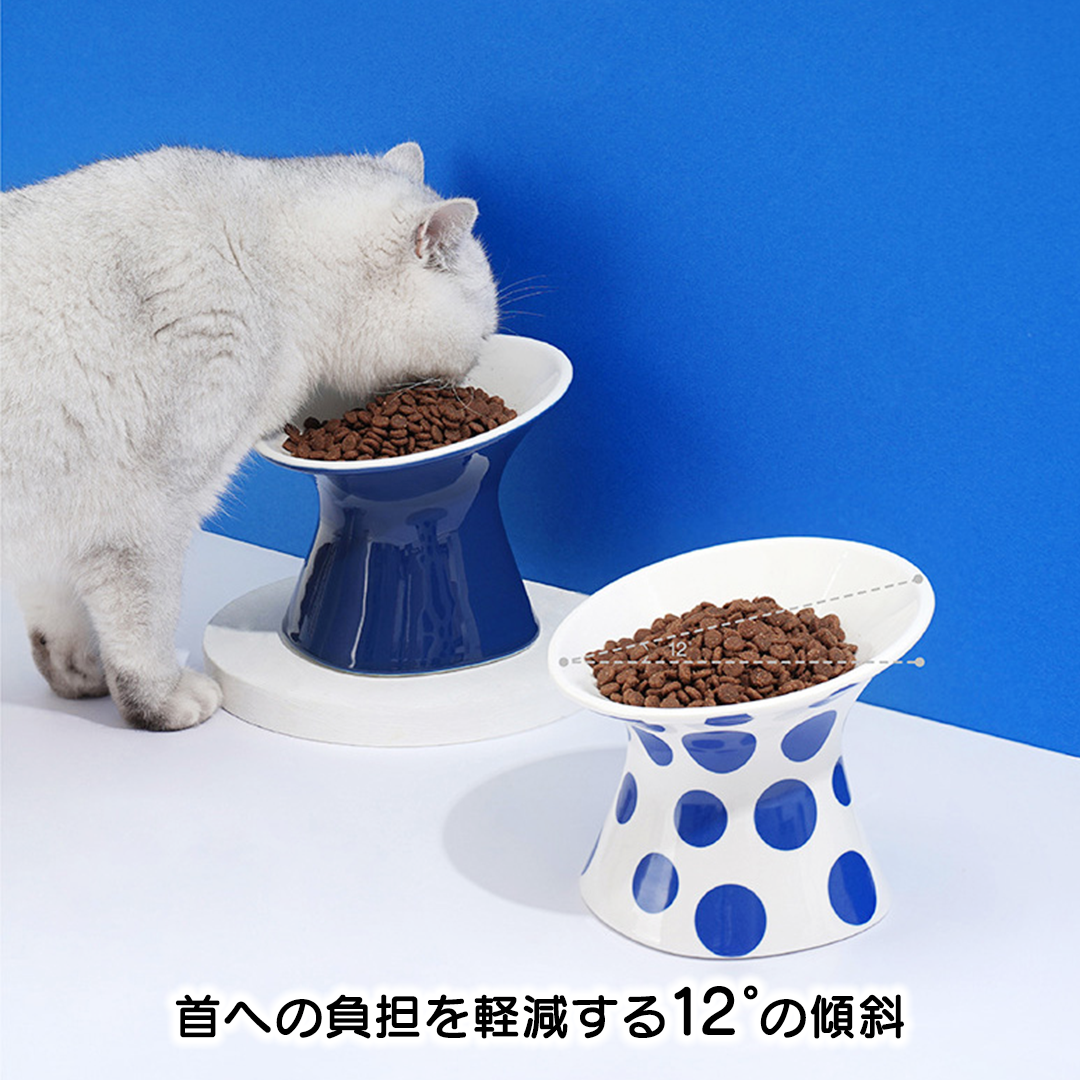 ハイスタンドフードボウル 2132