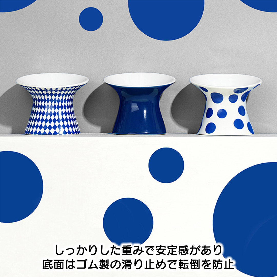 ハイスタンドフードボウル 2132
