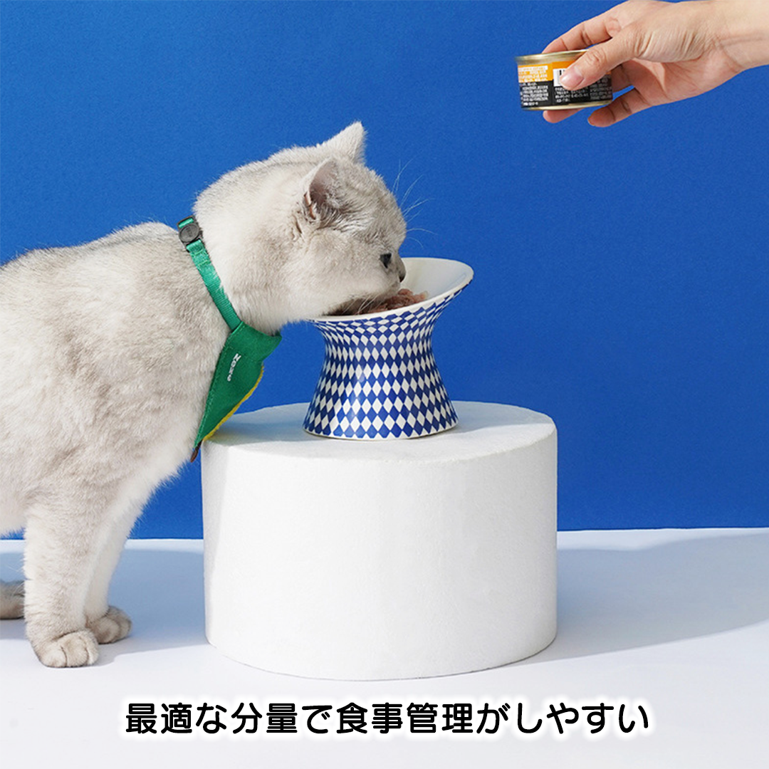 ハイスタンドフードボウル 2132