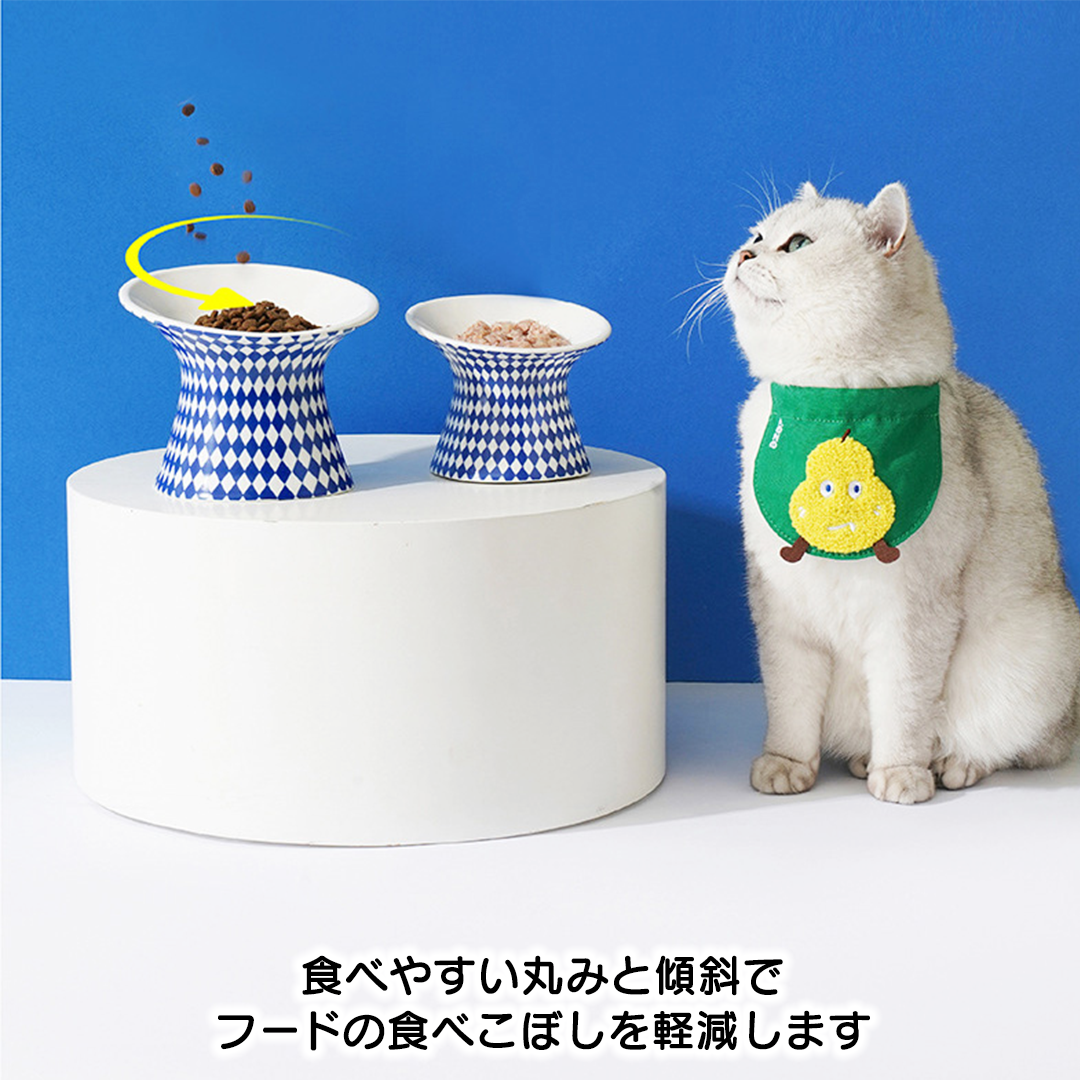 ハイスタンドフードボウル 2132