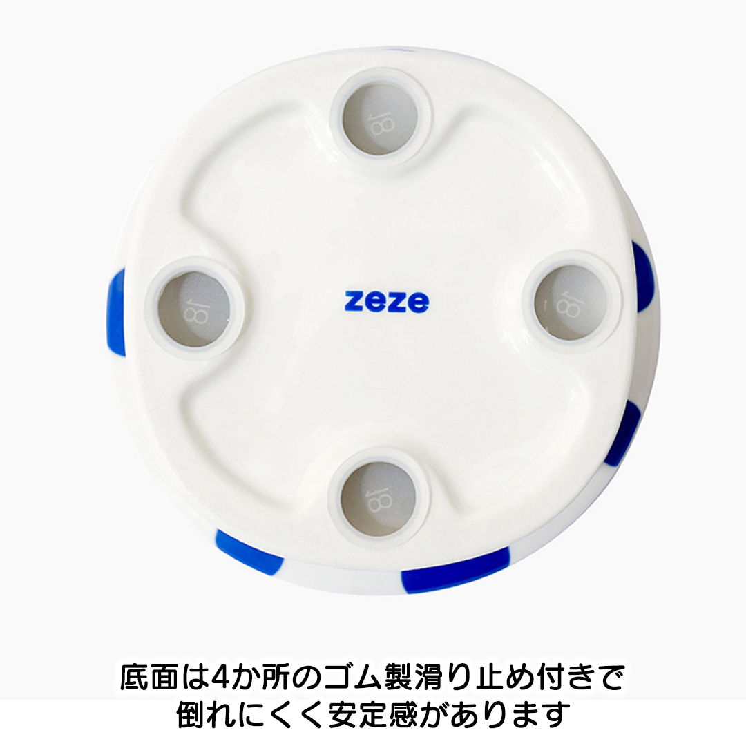 ハイスタンドフードボウル 2132