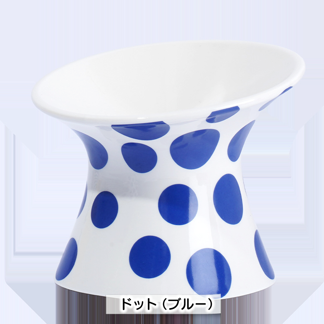 ハイスタンドフードボウル 2132