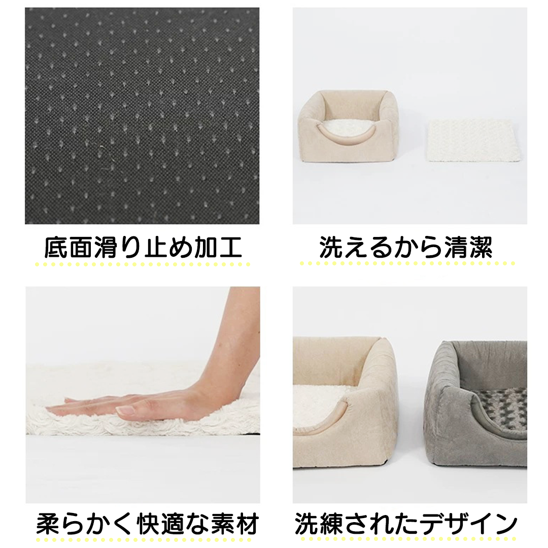 マジックソファハウス 2135