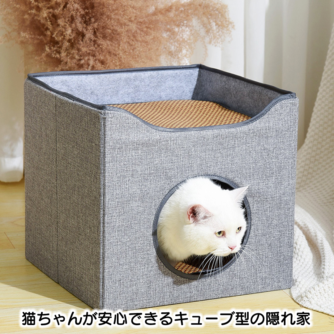 折りたたみキューブキャットハウス 2136
