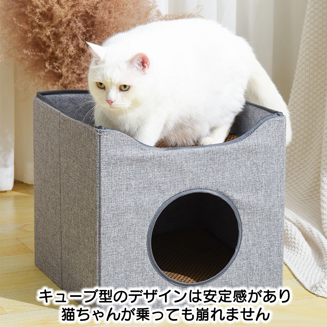 折りたたみキューブキャットハウス 2136