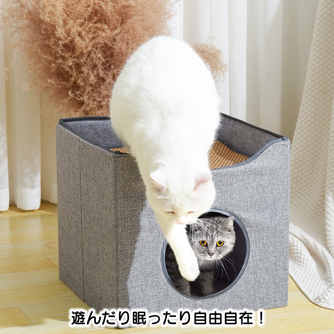 折りたたみキューブキャットハウス 2136