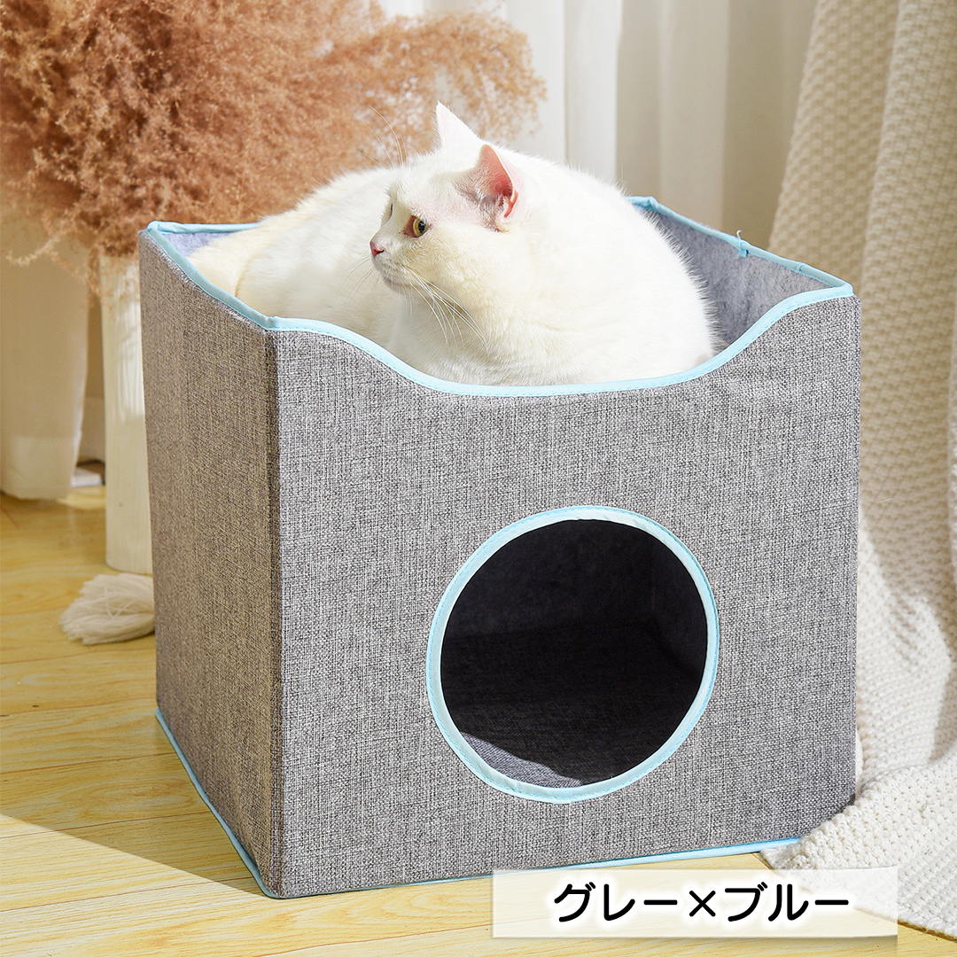折りたたみキューブキャットハウス 2136