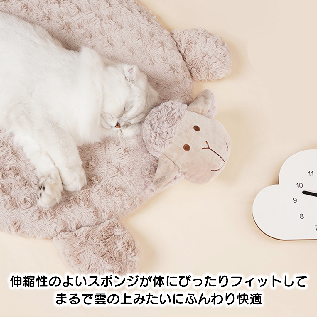 メェメェお昼寝クッション 2140