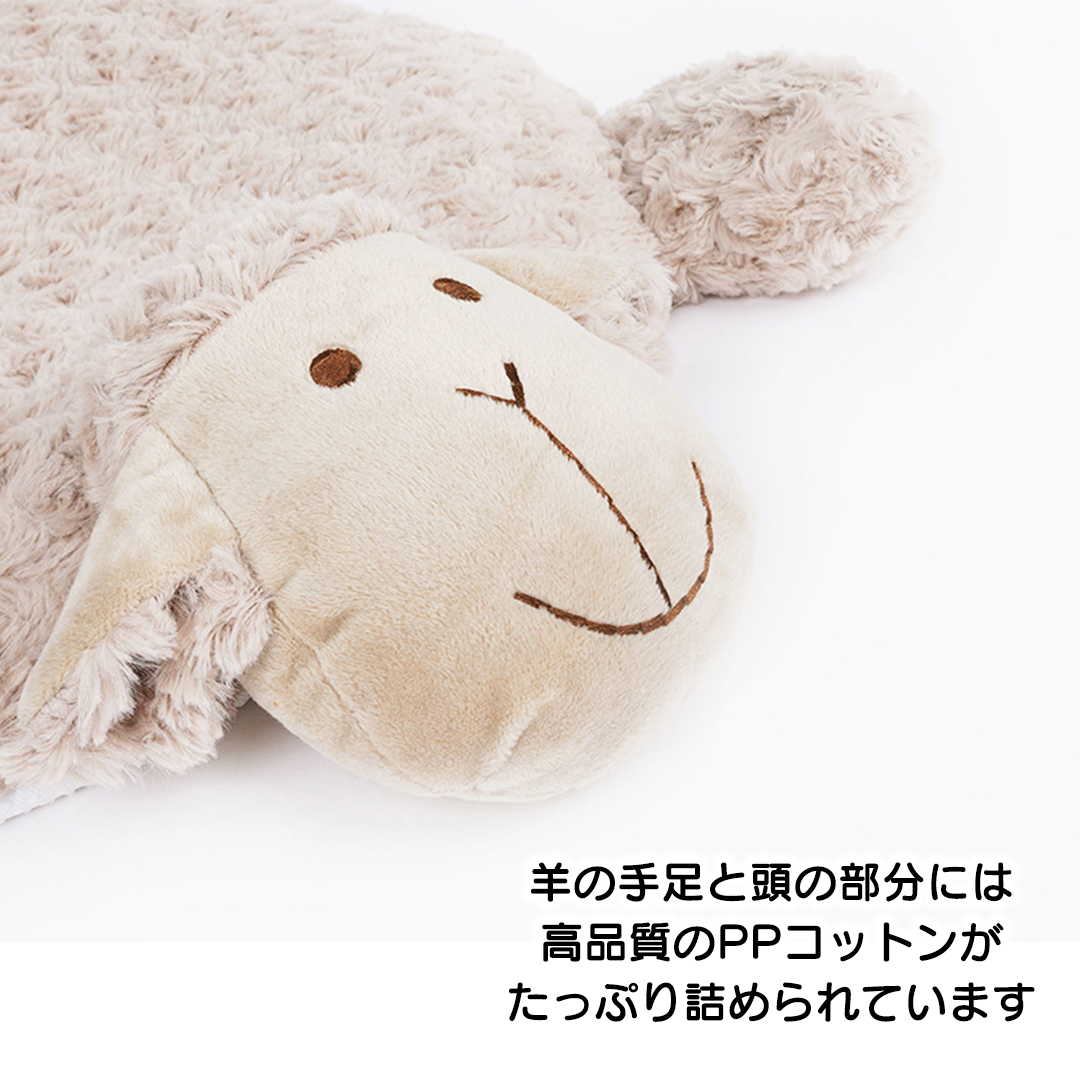 メェメェお昼寝クッション 2140