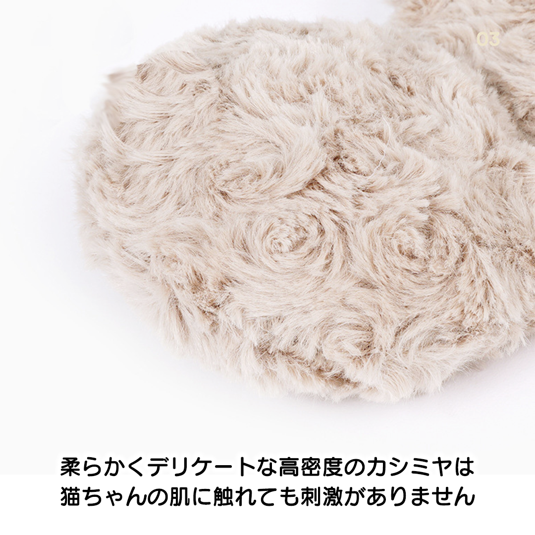 メェメェお昼寝クッション 2140
