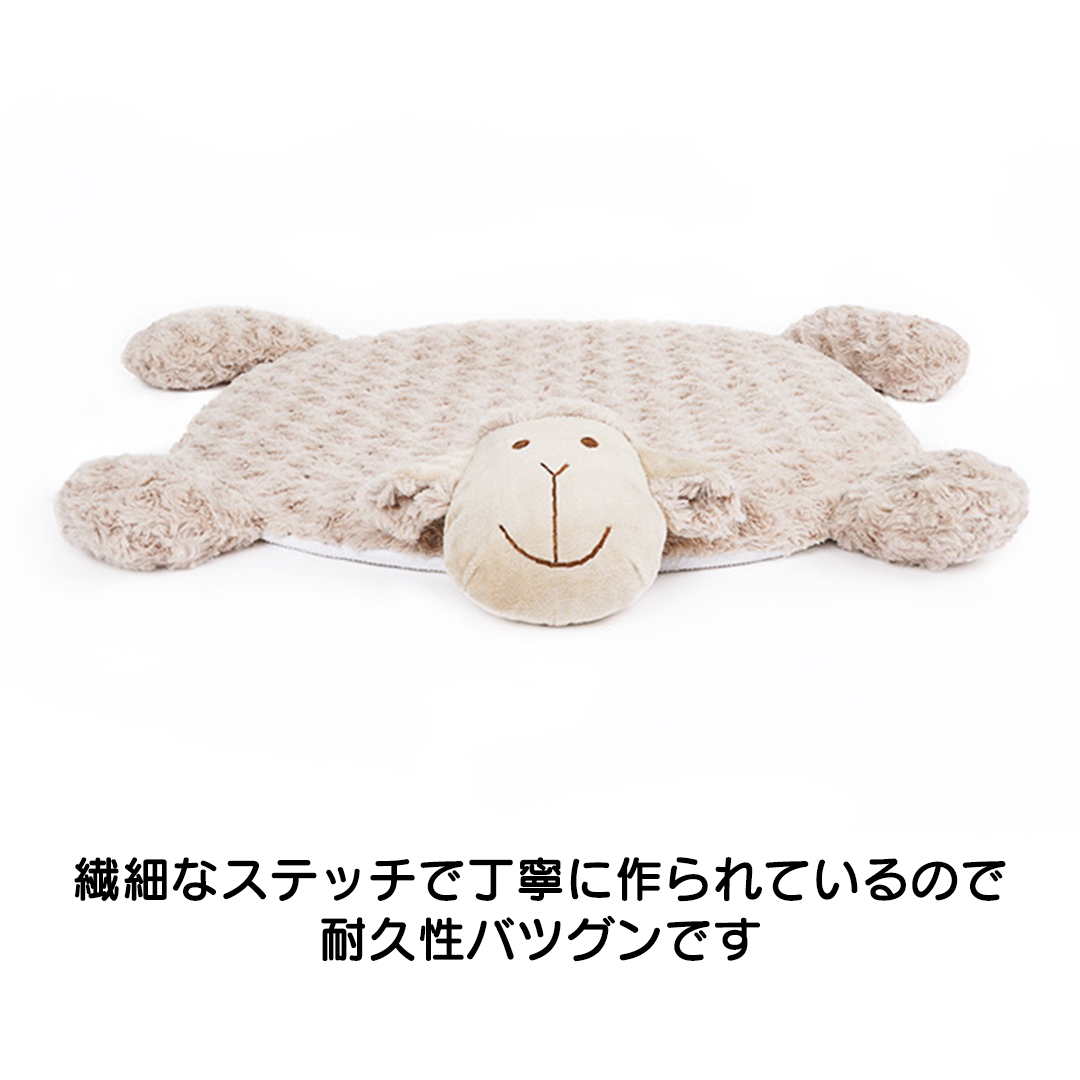 メェメェお昼寝クッション 2140