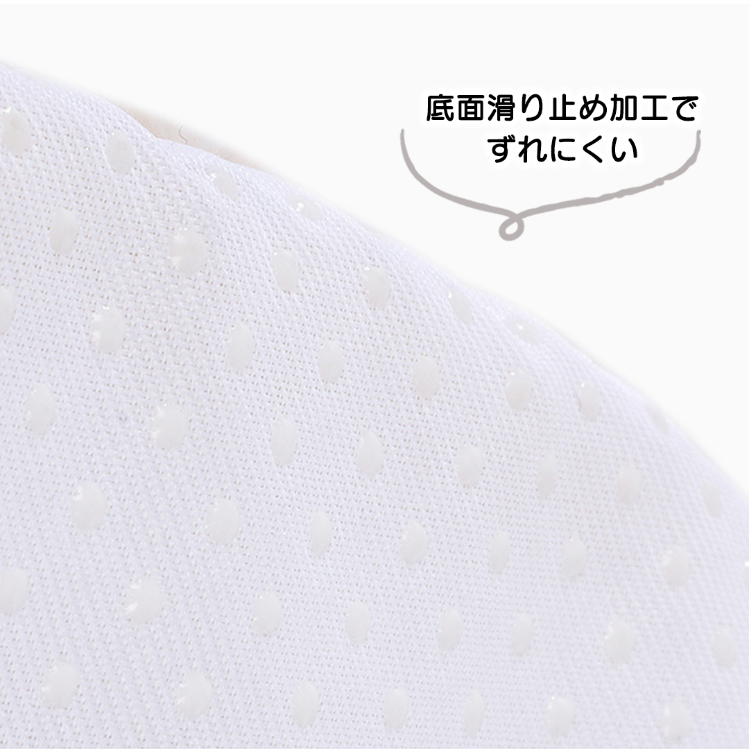 メェメェお昼寝クッション 2140