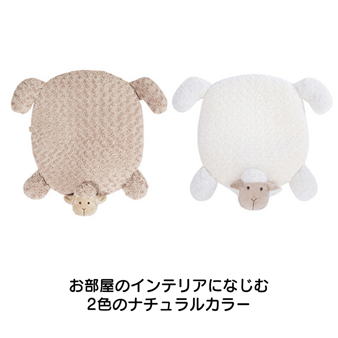 メェメェお昼寝クッション 2140