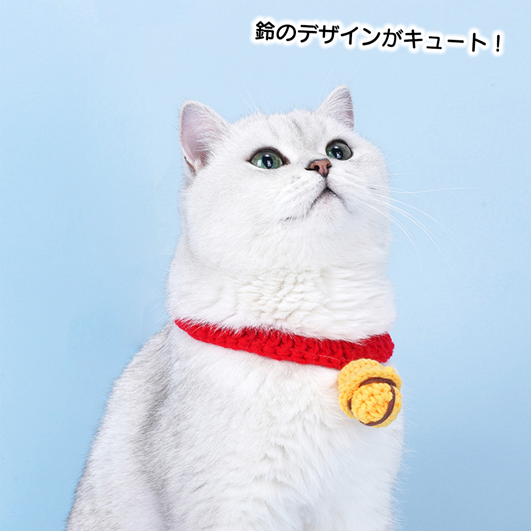 手編みの猫ちゃん鈴 2143