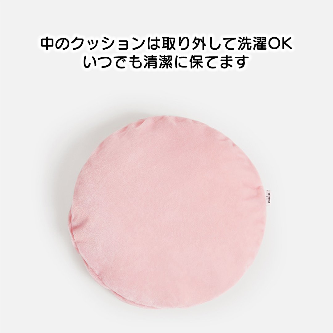 桃の猫ベッド 2147