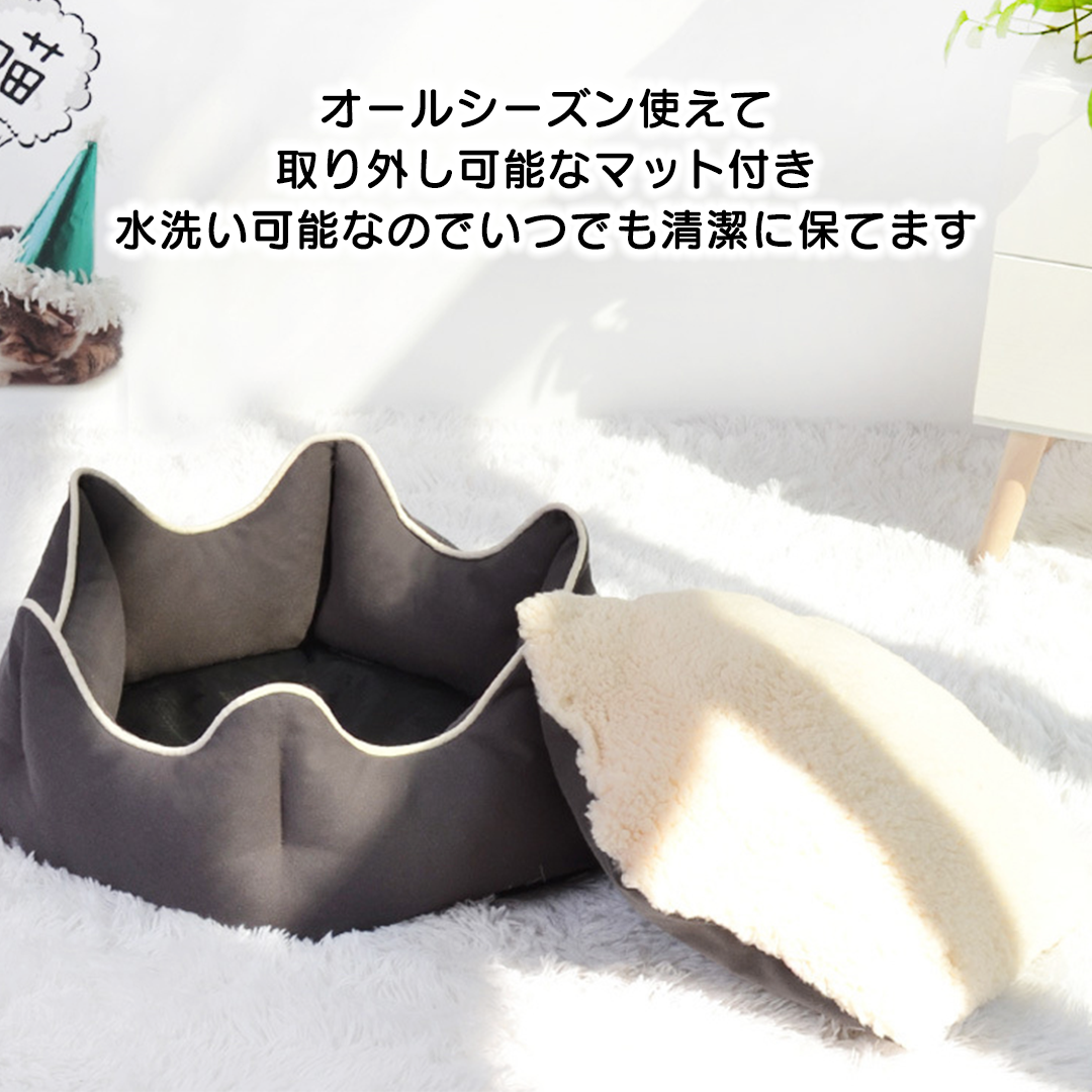 クラウンベッド 2149
