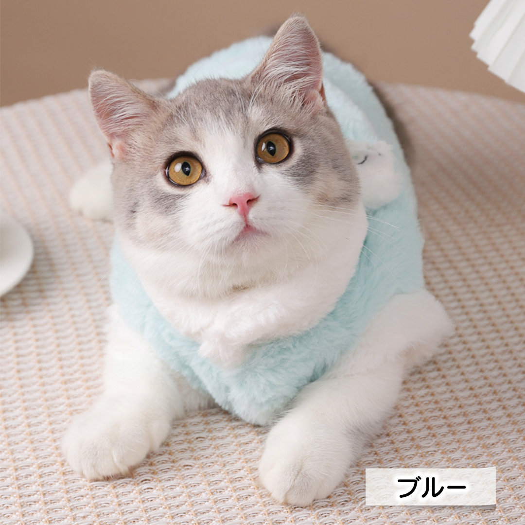 天使のふわふわベスト 2154