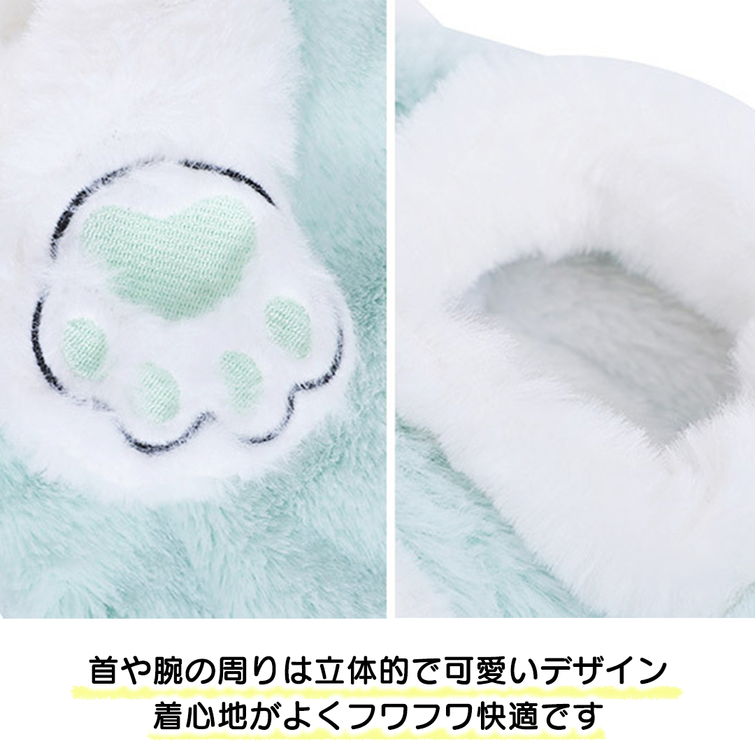 天使のふわふわベスト 2154