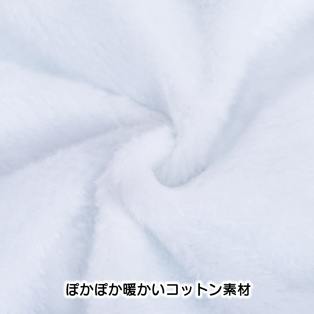 天使のふわふわベスト 2154
