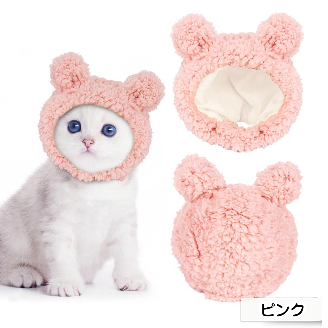 クマさんのかぶりもの 2155