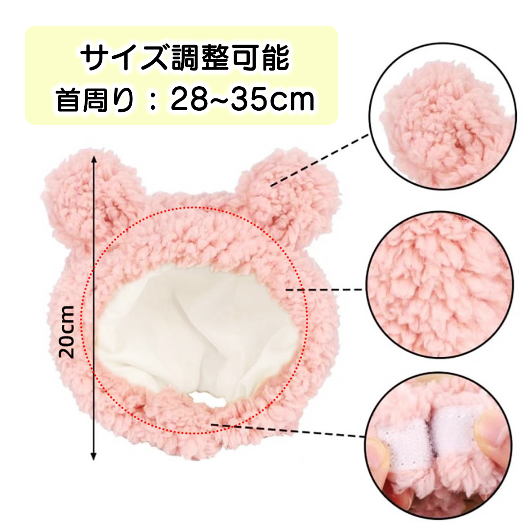 クマさんのかぶりもの 2155