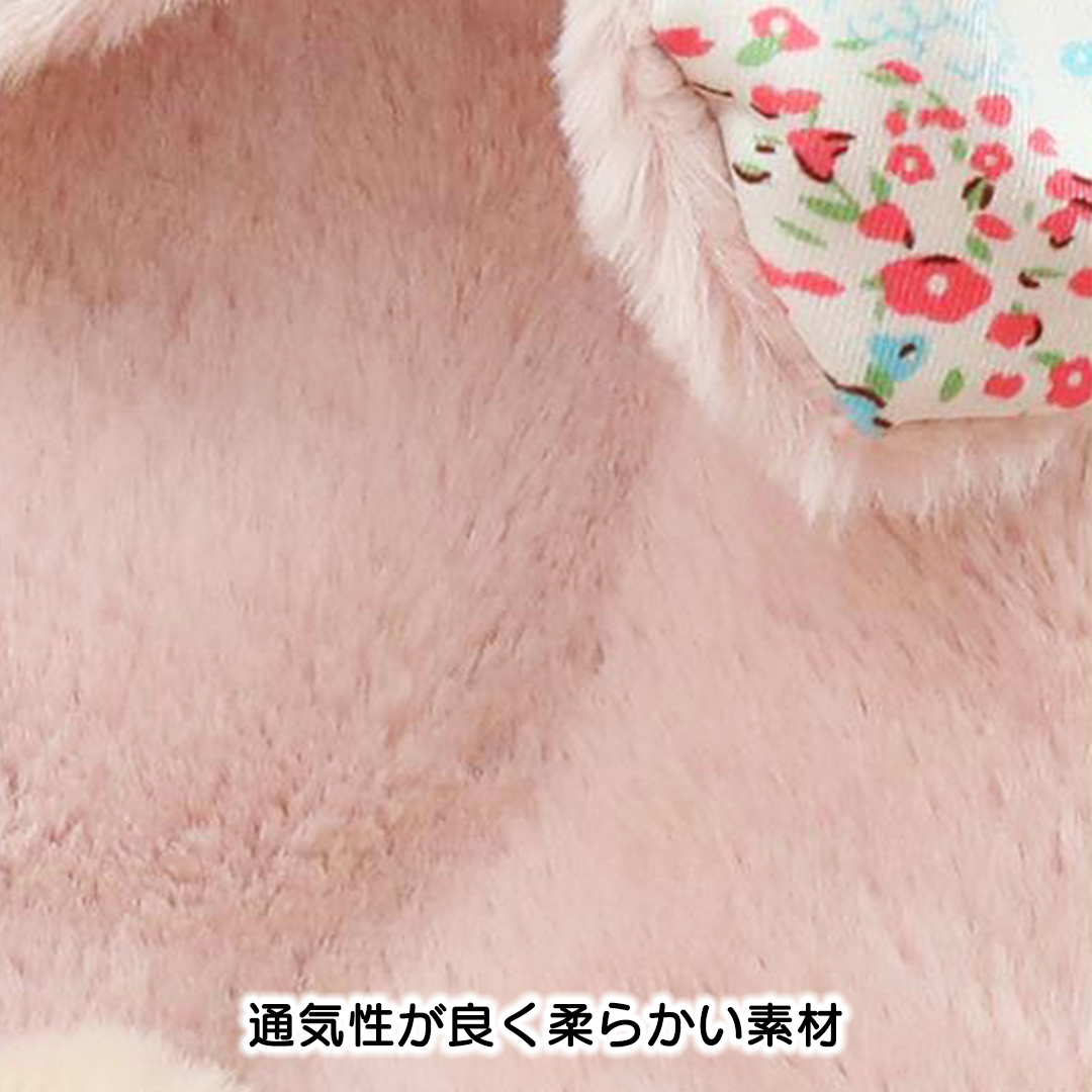春うさぎさんの着ぐるみ 2156