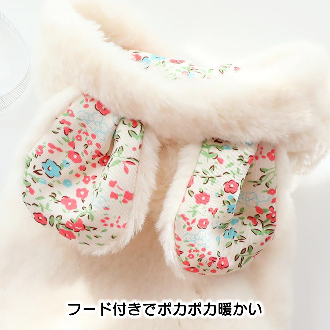春うさぎさんの着ぐるみ 2156