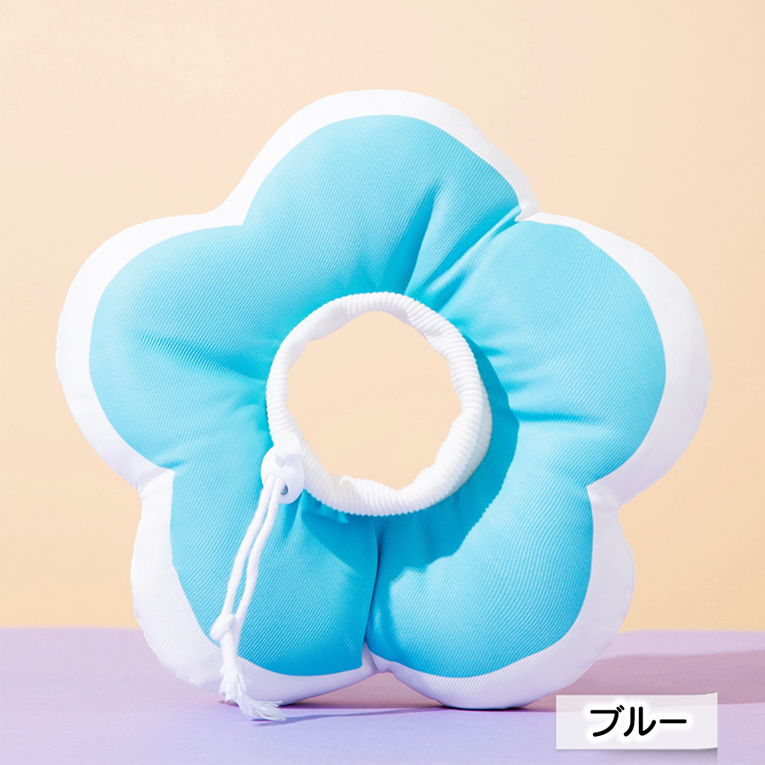 ふんわりお花のエリザベスカラー 2164