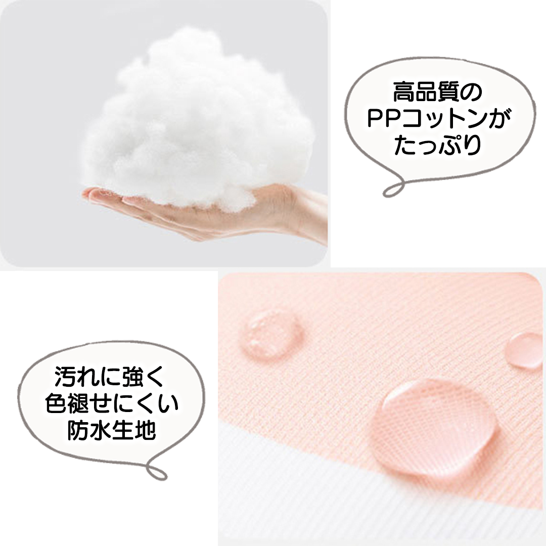 ふんわりお花のエリザベスカラー 2164