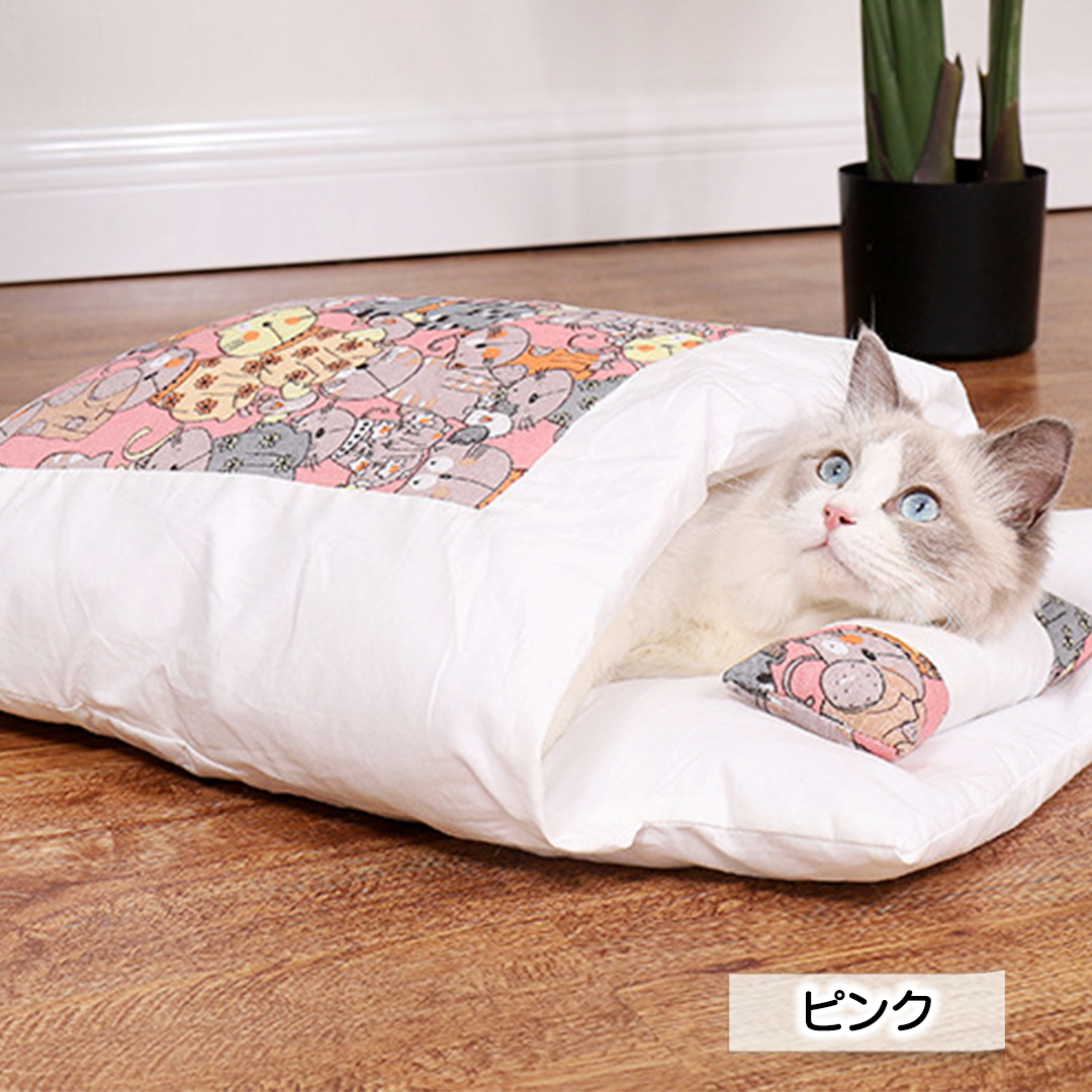猫ちゃんのお布団 2165