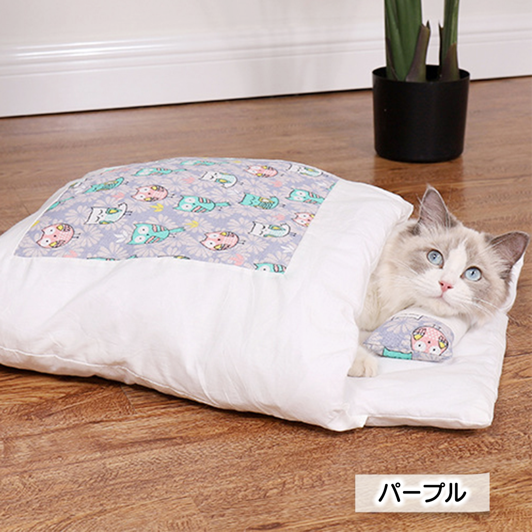 猫ちゃんのお布団 2165