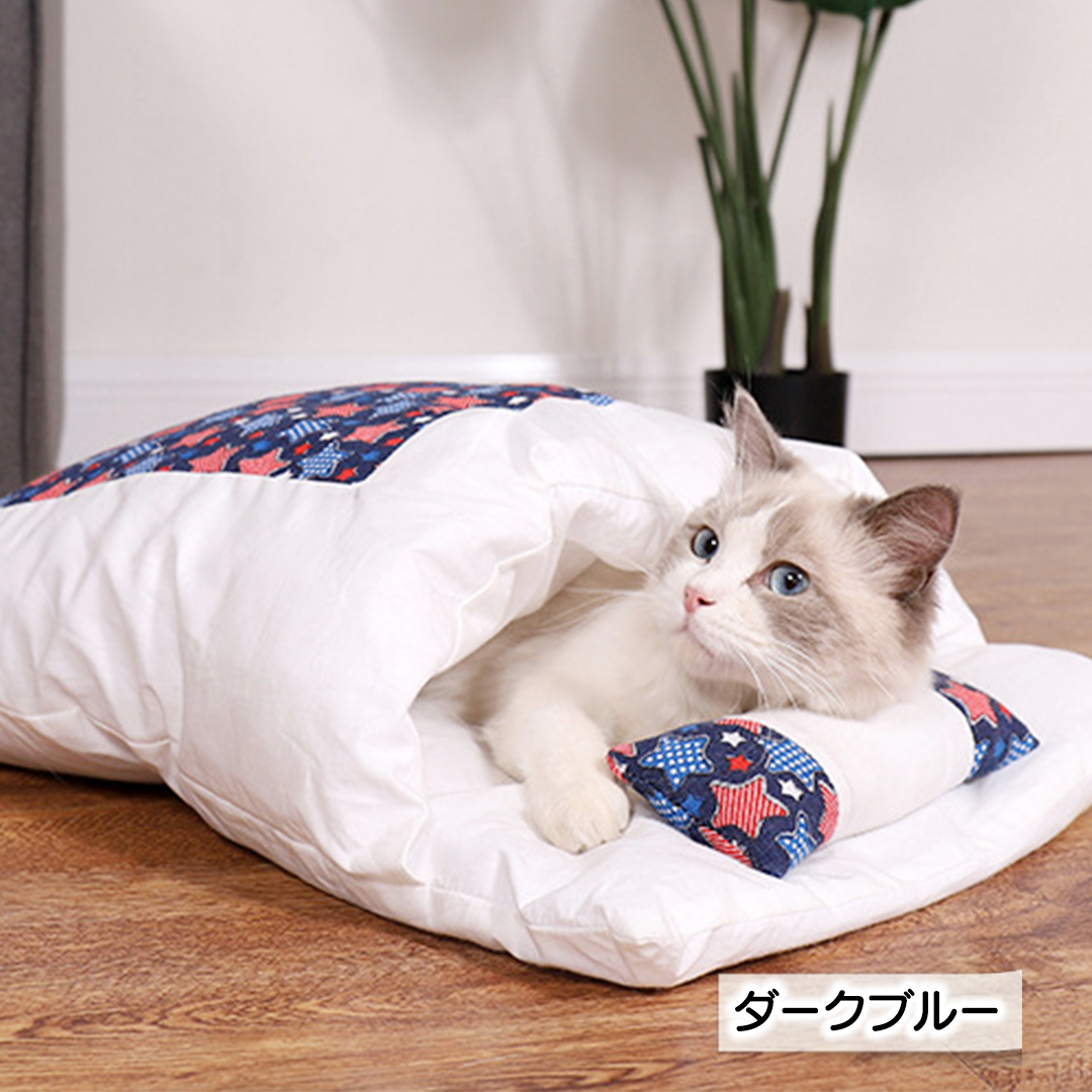 猫ちゃんのお布団 2165