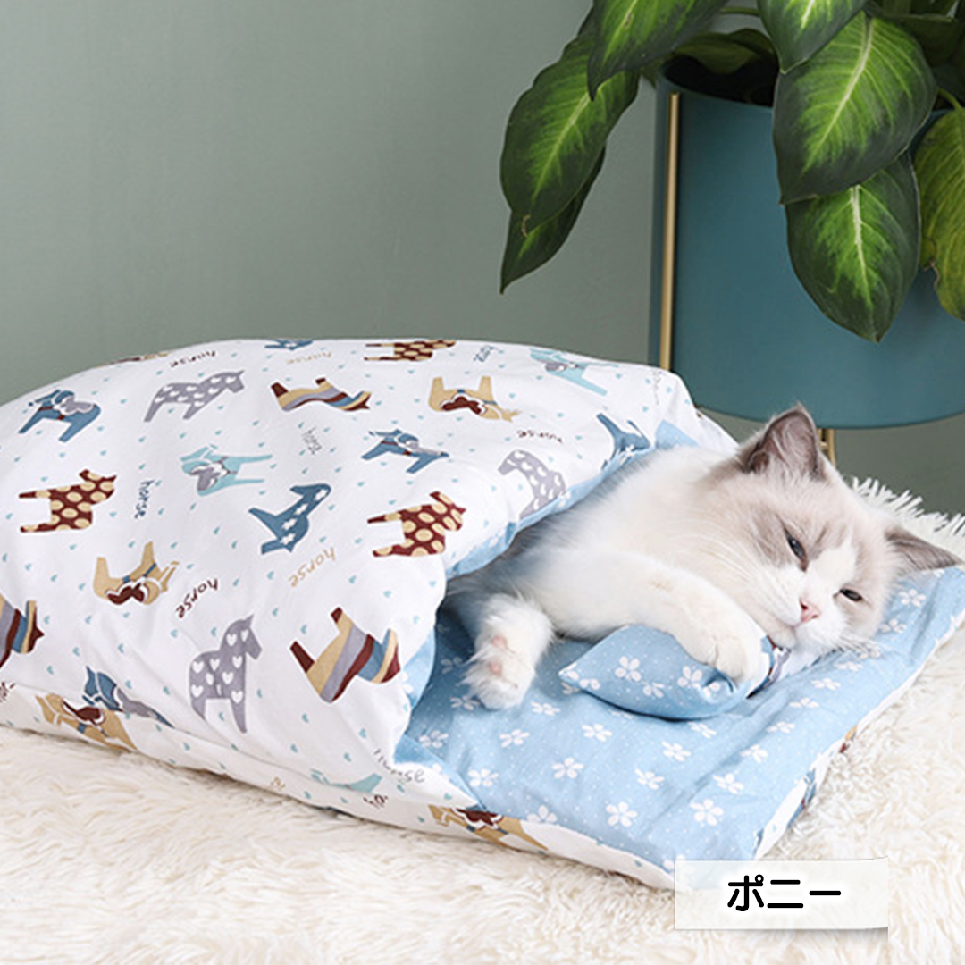 猫ちゃんのお布団 2165