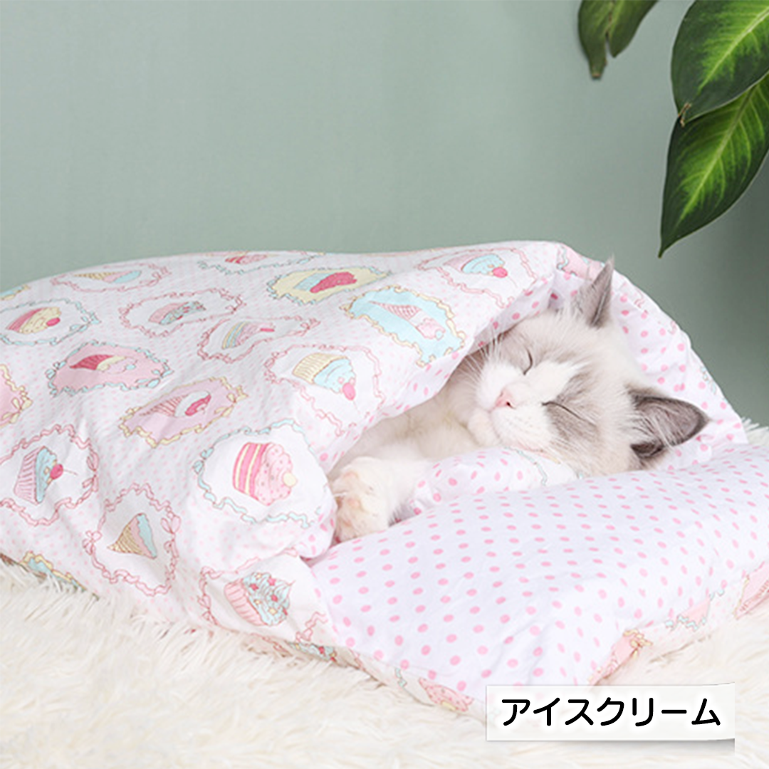 猫ちゃんのお布団 2165