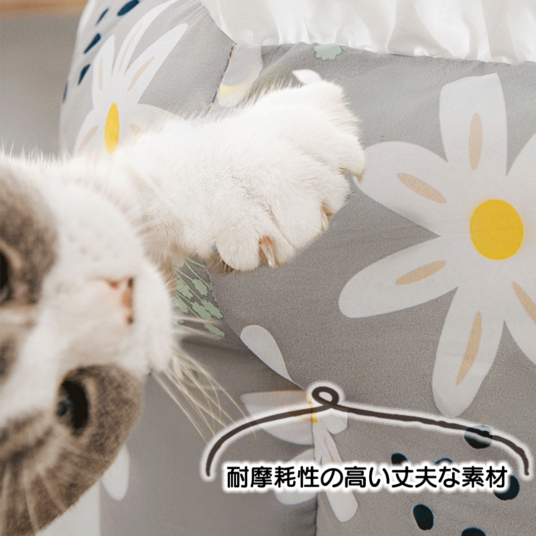 花柄クッションベッド 2166