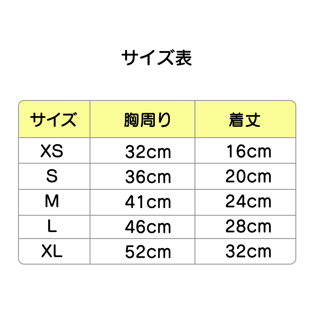 マーガレットフリルワンピ 2168
