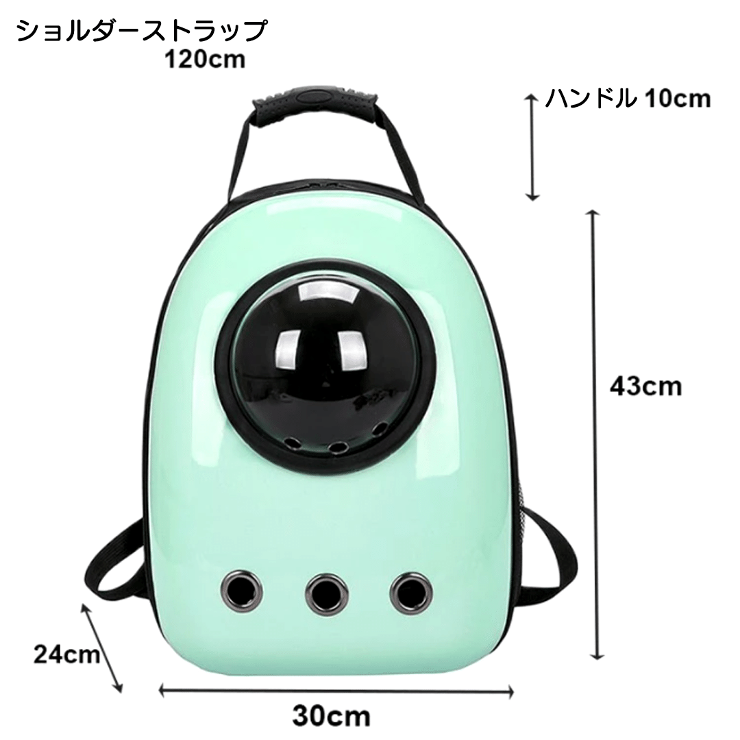 宇宙船カプセルリュック 2004
