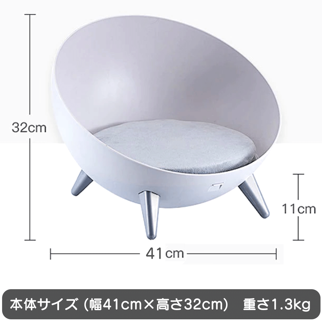 ドーム型猫ベッド 2032