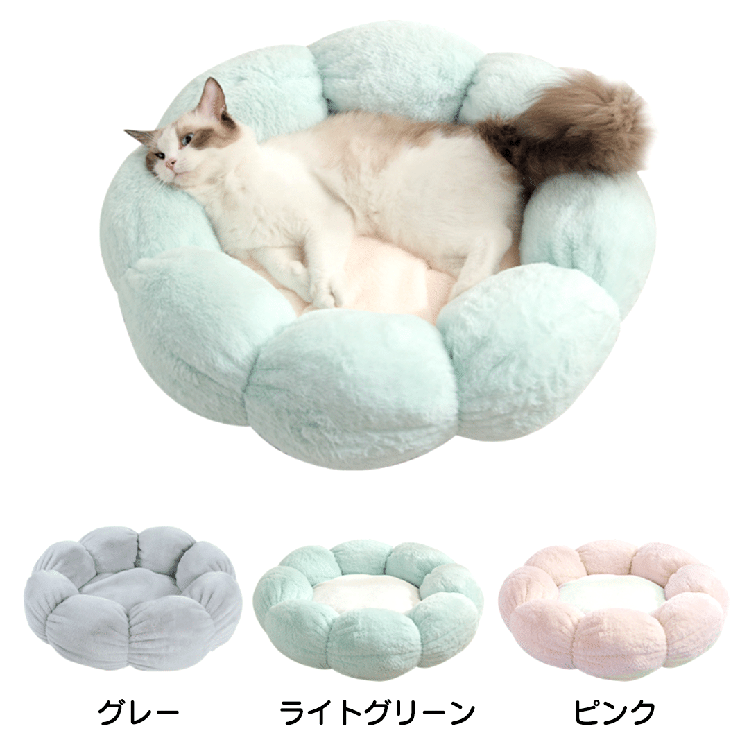 ふんわりお花ラビットファーベッド 2023