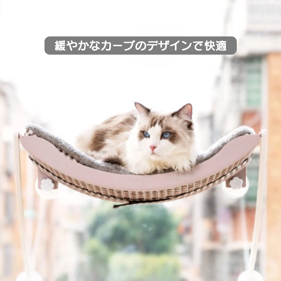 猫窓ハンモック 2045