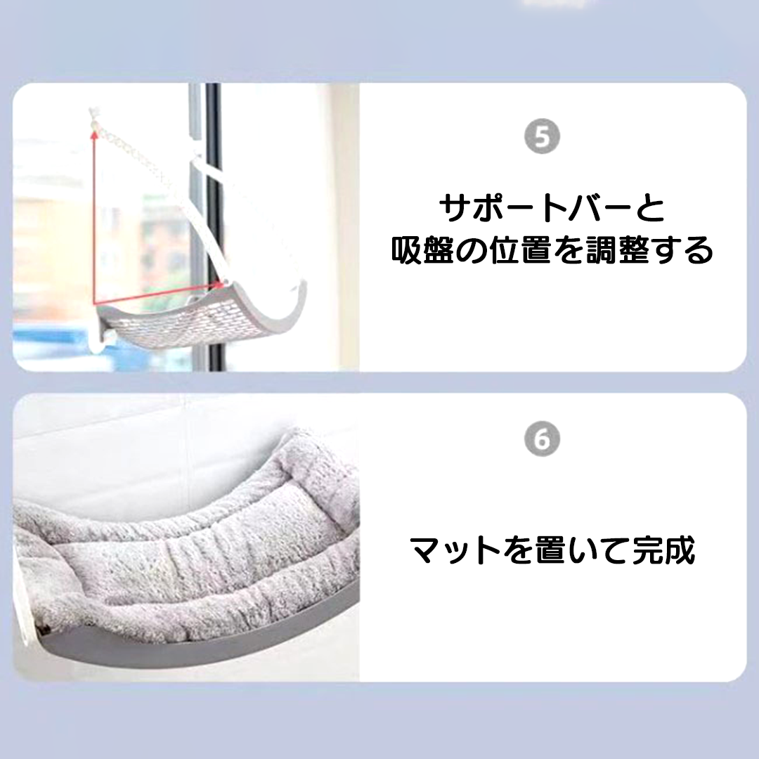 猫窓ハンモック 2045